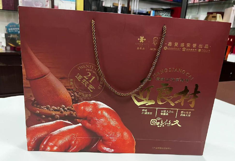 青铜峡礼品盒定制